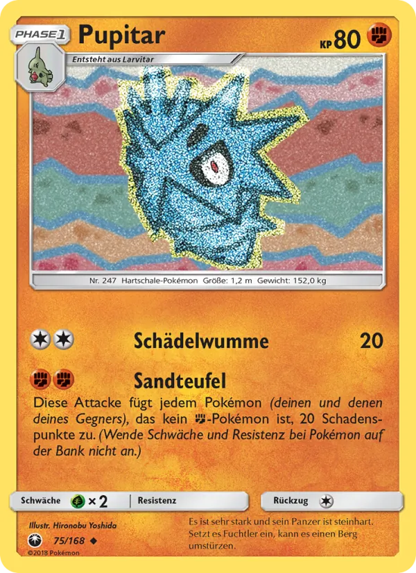 Pupitar Sturm Am Firmament 75/168