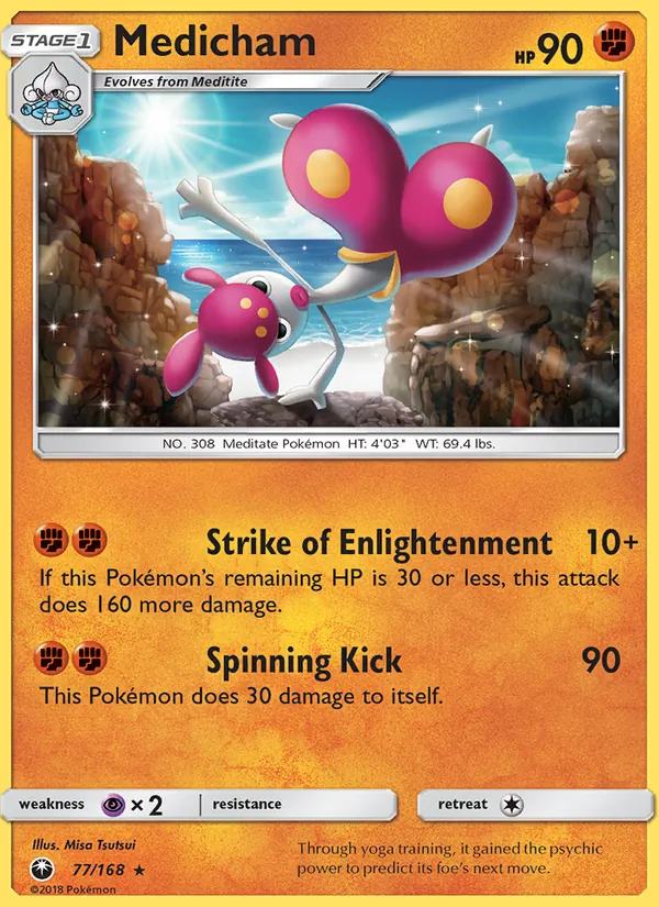 Medicham Celestial Storm 77/168