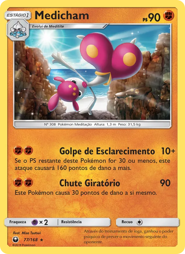Medicham Tempestade Celestial 77/168