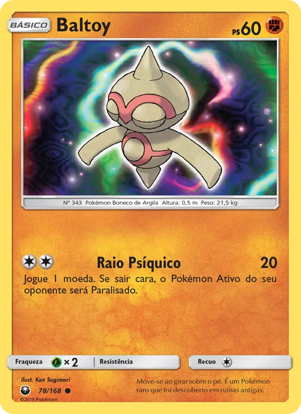 Baltoy Tempestade Celestial 78/168
