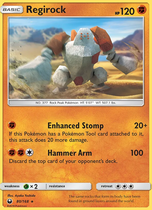 Regirock Celestial Storm 80/168