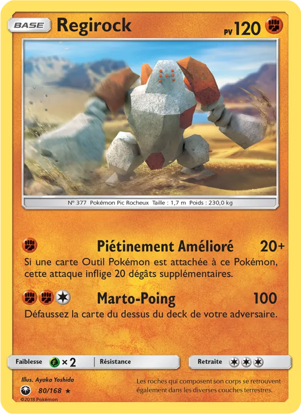 Regirock Tempête Céleste 80/168