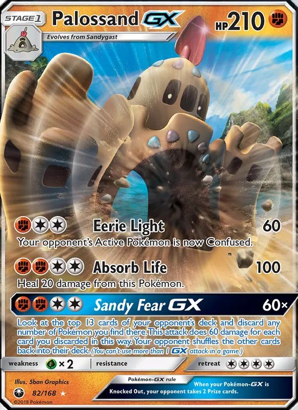 Palossand GX Celestial Storm 82/168