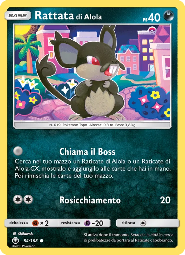 Rattata di Alola Tempesta Astrale 84/168