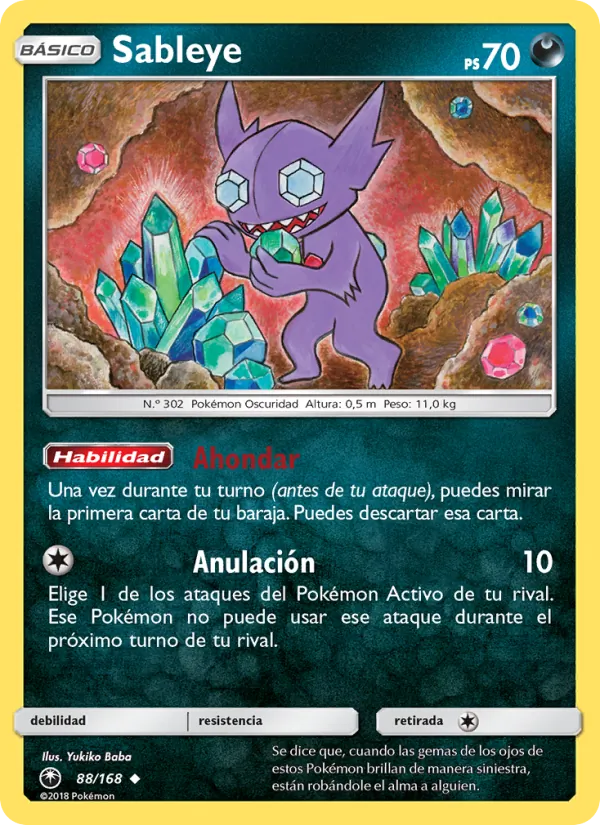 Sableye Tormenta Celestial 88/168