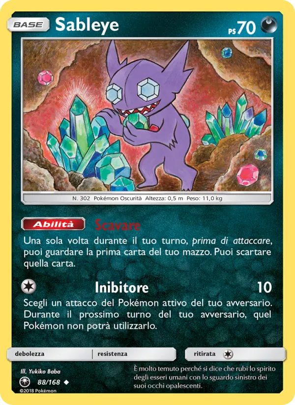 Sableye Tempesta Astrale 88/168