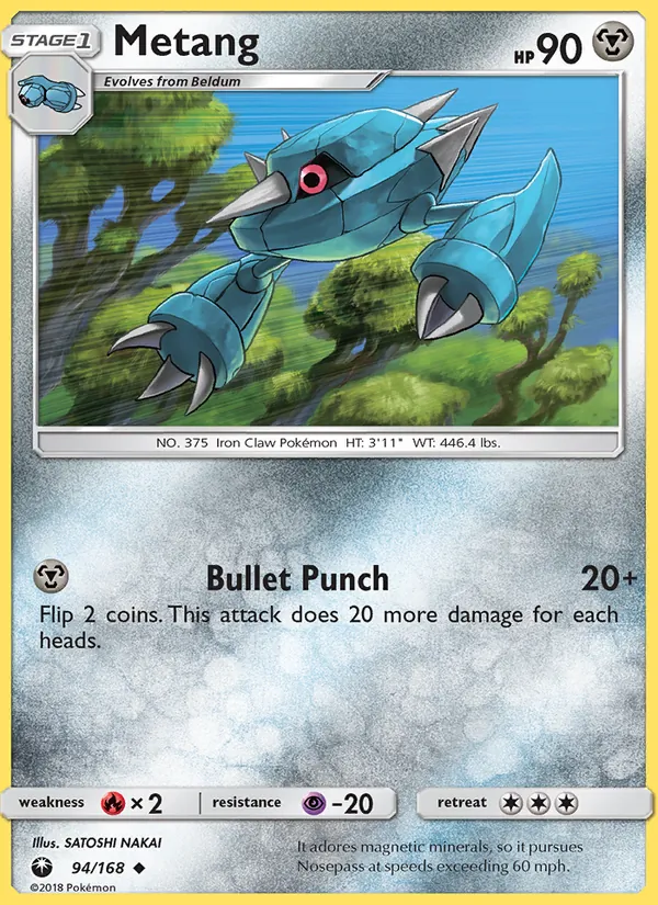 Metang Celestial Storm 94/168