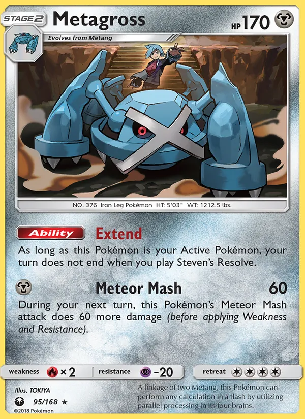 Metagross Celestial Storm 95/168
