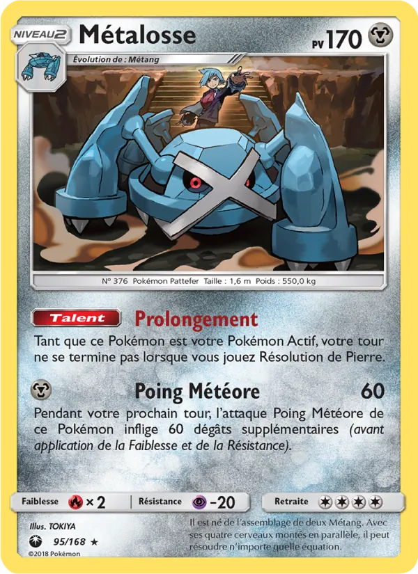 Métalosse Tempête Céleste 95/168