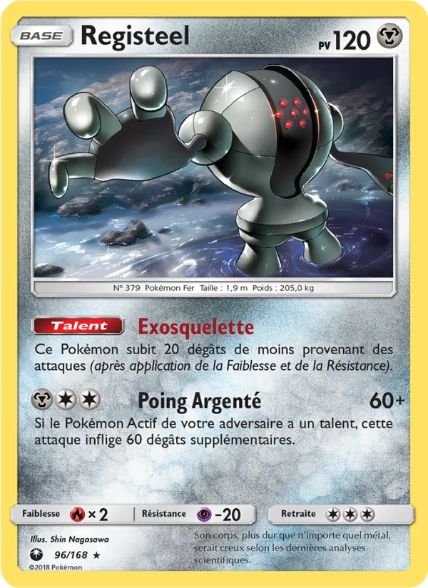 Registeel Tempête Céleste 96/168