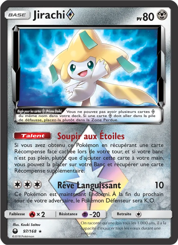 Jirachi ◇ Tempête Céleste 97/168