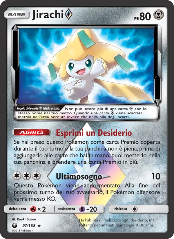 Jirachi ◇ Tempesta Astrale 97/168