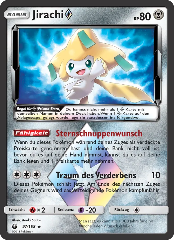 Jirachi ◇ Sturm Am Firmament 97/168