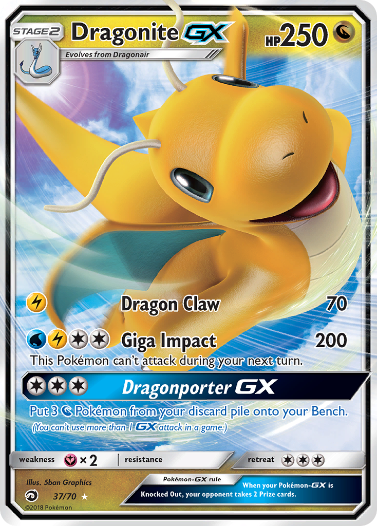 Dragonite GX Dragon Majesty 37/70