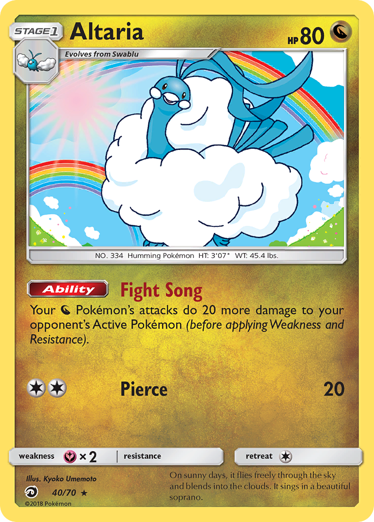 Altaria Dragon Majesty 40/70