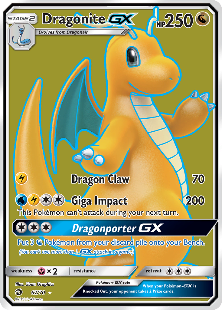 Dracolosse GX Majesté Des Dragons 67/70
