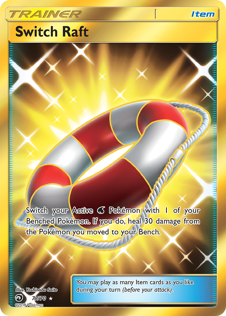 Switch Raft Dragon Majesty 77/70