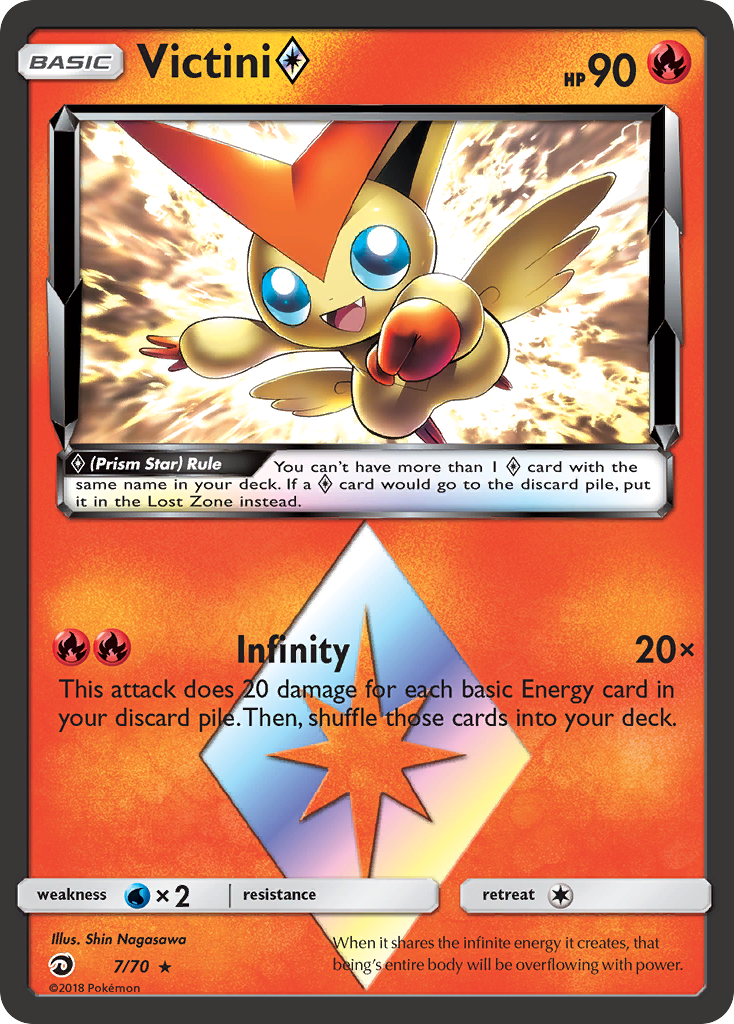 Victini ◇ Majestät Der Drachen 7/70
