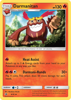 Darumacho