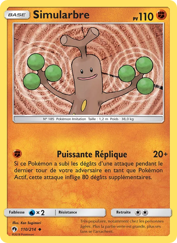 Simularbre Tonnerre Perdu 110/214