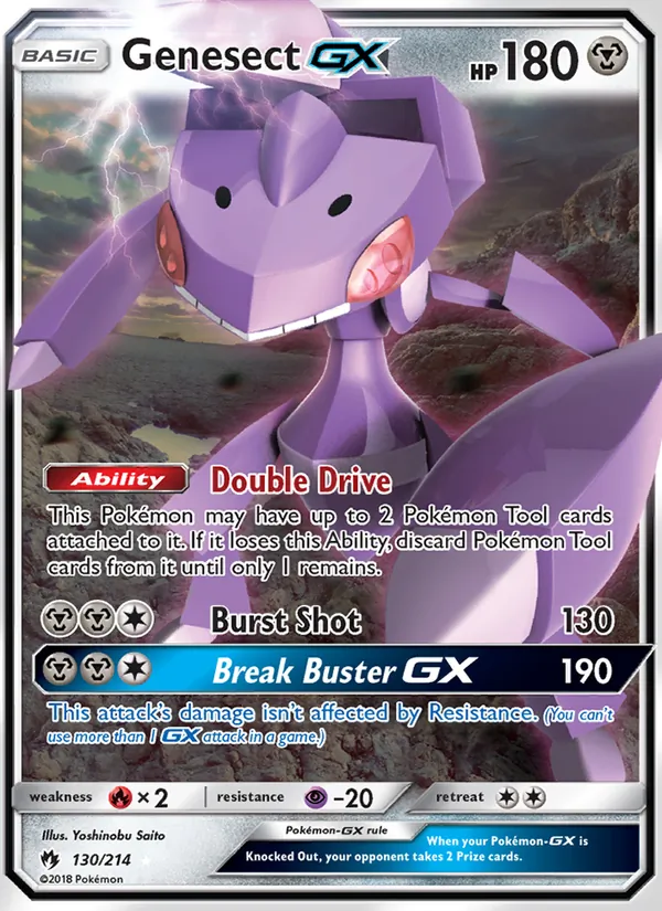 Genesect GX Lost Thunder 130/214