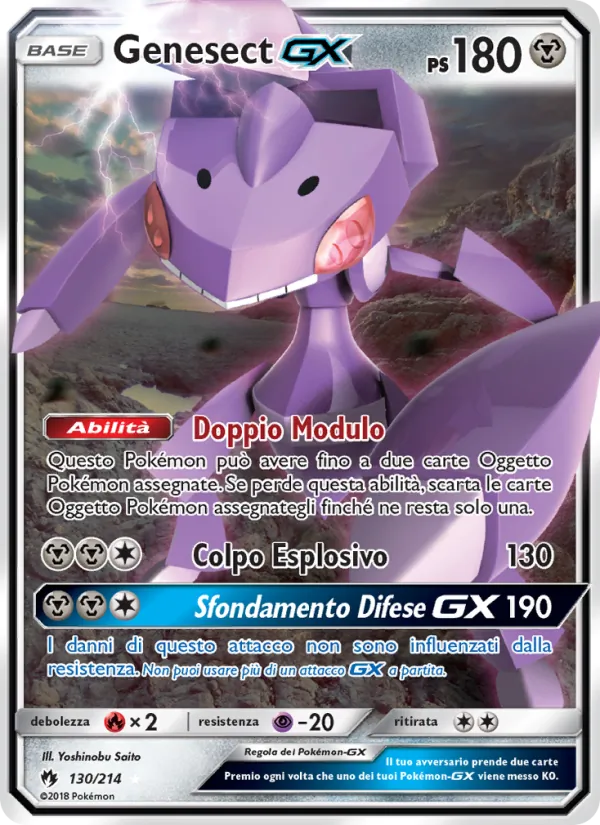 Genesect GX Tuoni Perduti 130/214