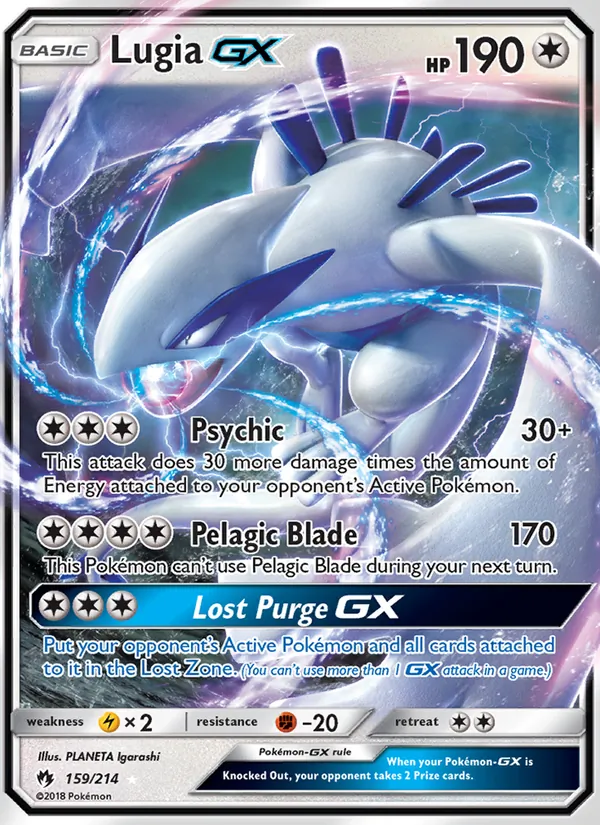 Lugia GX Lost Thunder 159/214
