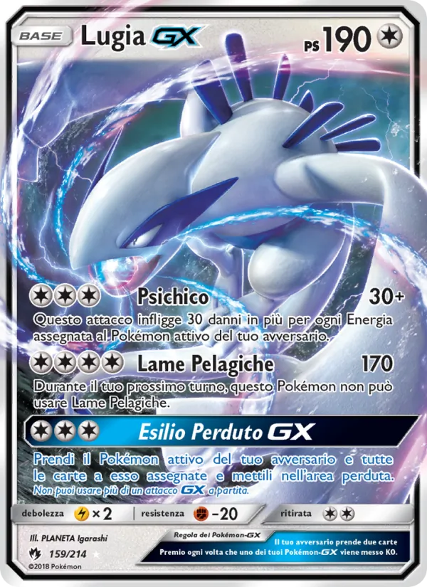 Lugia GX Tuoni Perduti 159/214