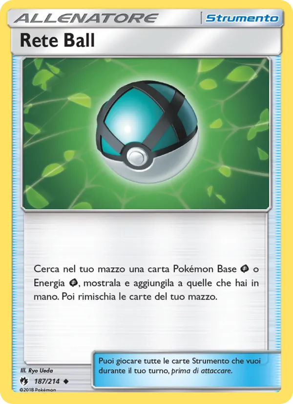 Rete Ball Tuoni Perduti 187/214