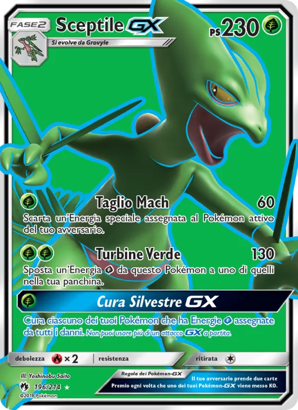 Sceptile GX Tuoni Perduti 196/214