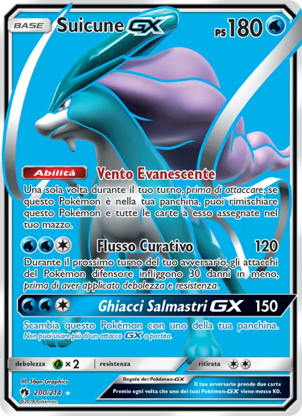 Suicune GX Tuoni Perduti 200/214