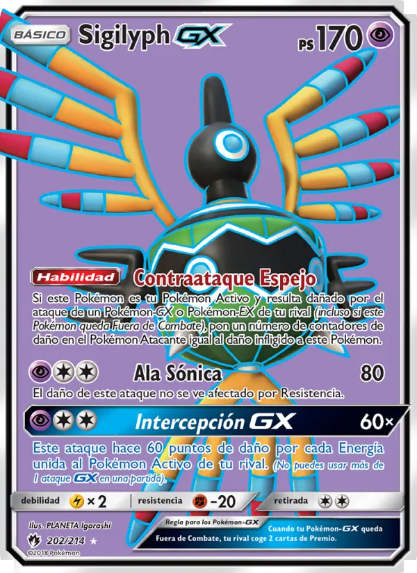 Sigilyph GX Truenos Perdidos 202/214