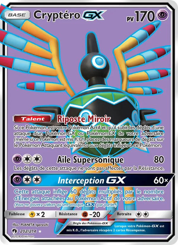Cryptéro GX Tonnerre Perdu 202/214