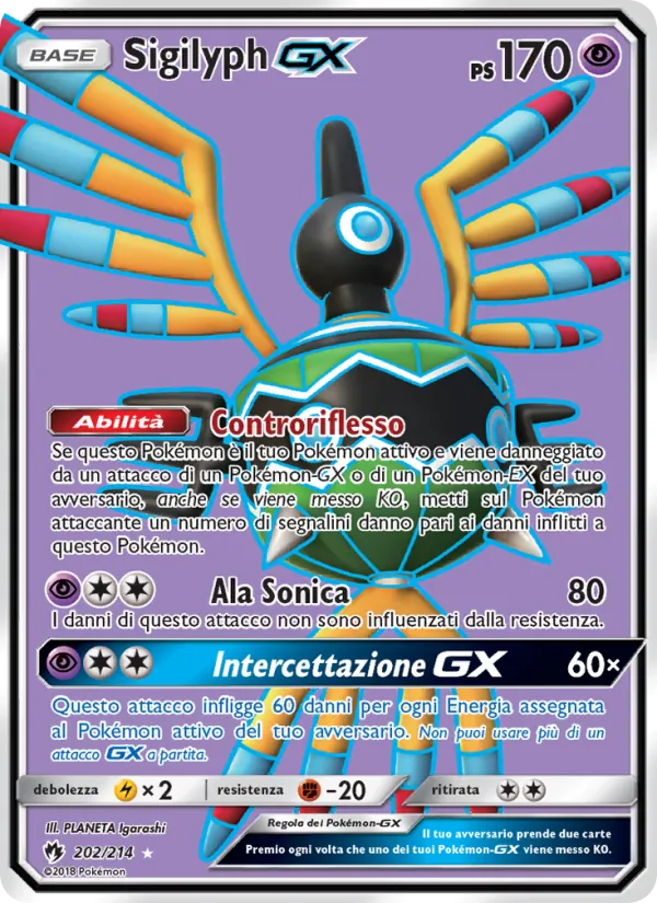 Sigilyph GX Tuoni Perduti 202/214