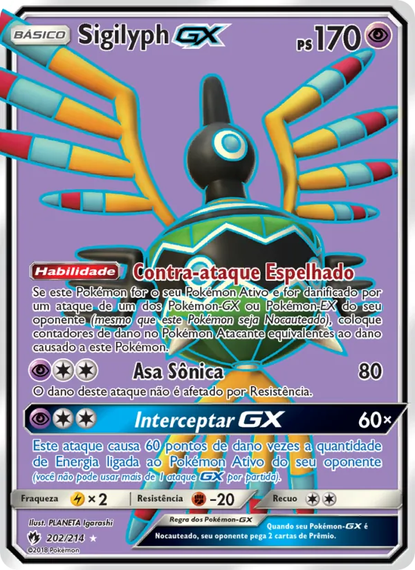 Sigilyph GX Trovões Perdidos 202/214