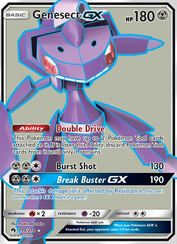 Genesect GX Lost Thunder 204/214