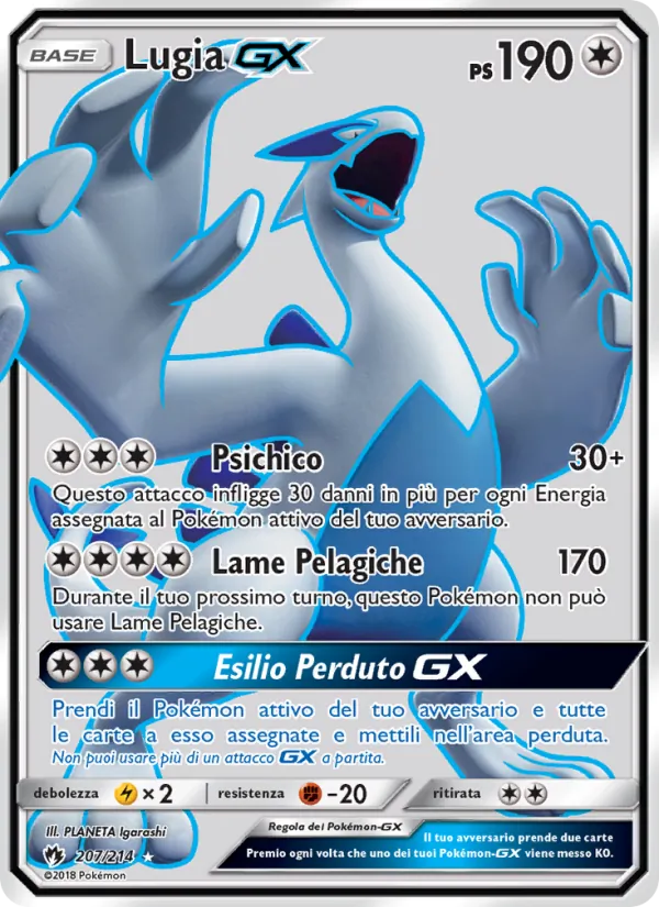 Lugia GX Tuoni Perduti 207/214