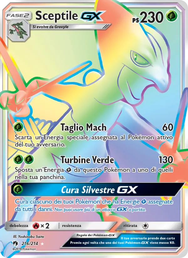 Sceptile GX Tuoni Perduti 216/214