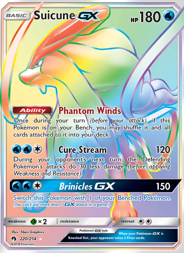Suicune GX Lost Thunder 220/214