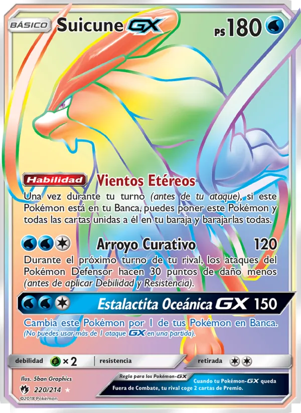 Suicune GX Truenos Perdidos 220/214