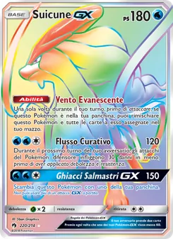 Suicune GX