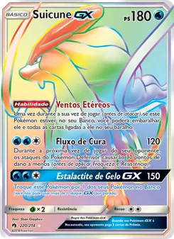 Suicune GX