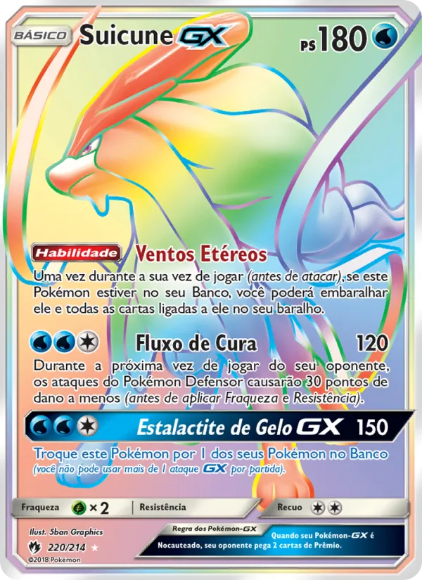 Suicune GX Trovões Perdidos 220/214