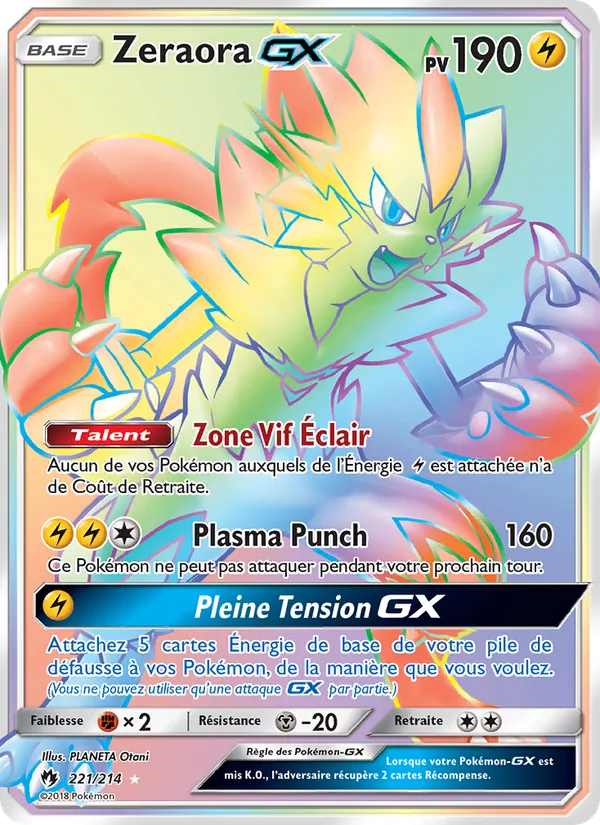 Zeraora GX Tonnerre Perdu 221/214