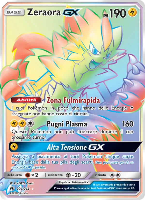 Zeraora GX Tuoni Perduti 221/214