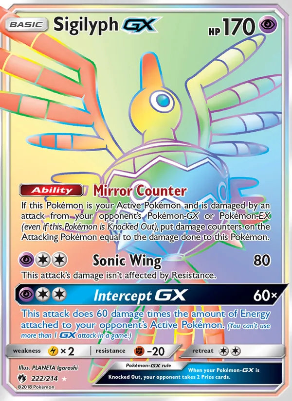 Sigilyph GX Lost Thunder 222/214
