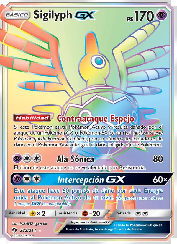 Sigilyph GX Truenos Perdidos 222/214