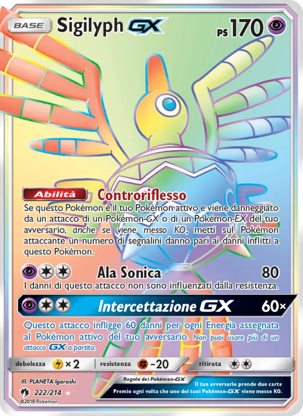 Sigilyph GX Tuoni Perduti 222/214