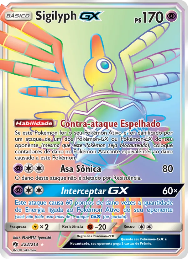Sigilyph GX Trovões Perdidos 222/214