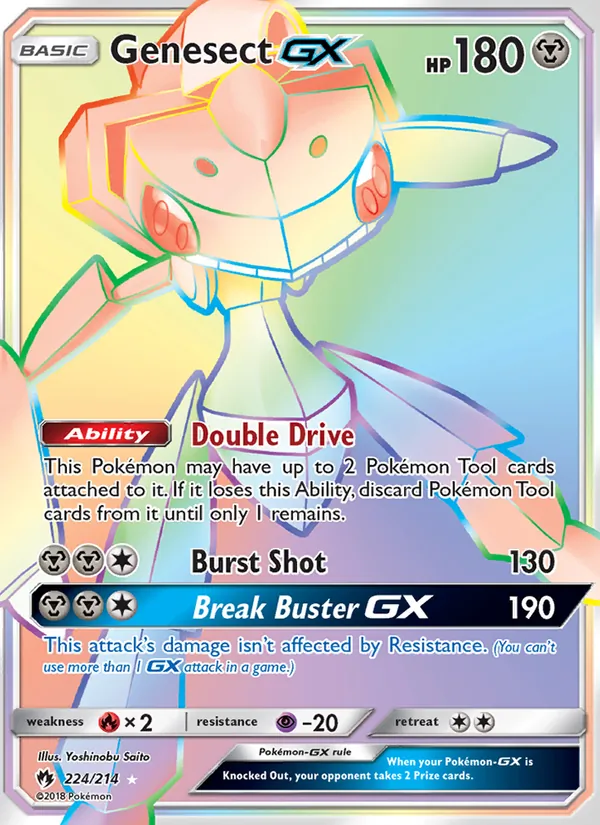 Genesect GX Lost Thunder 224/214
